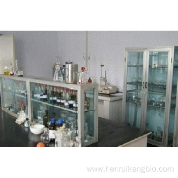 Factory price N-Acetyl-L-carnosine vs l-carnosine powder